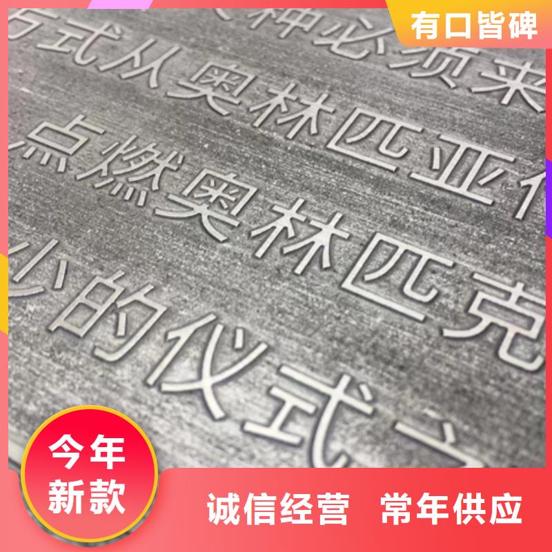 耐候钢板,高锰钢板厂家精选厂家好货