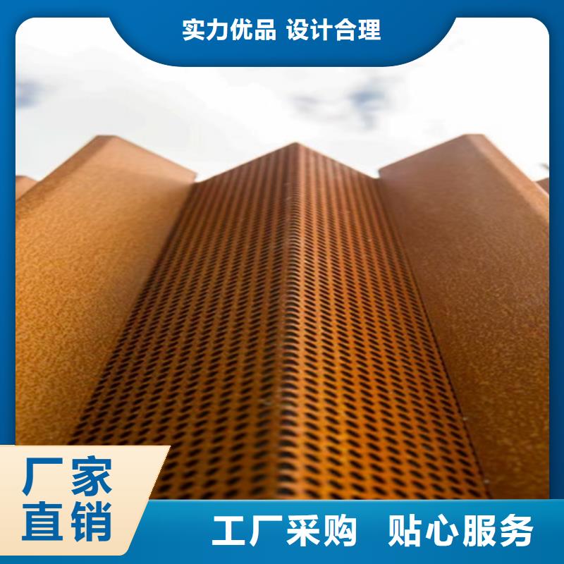 Q355耐候钢板激光切割