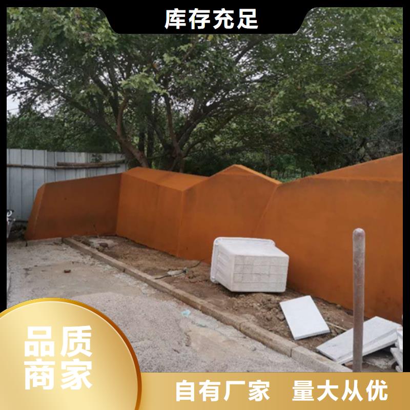Q355耐候钢板激光切割