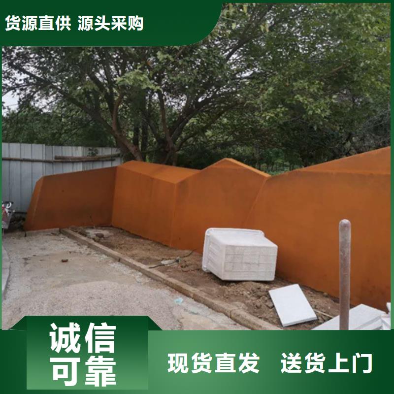 耐候钢板【堆焊耐磨钢板】从源头保证品质