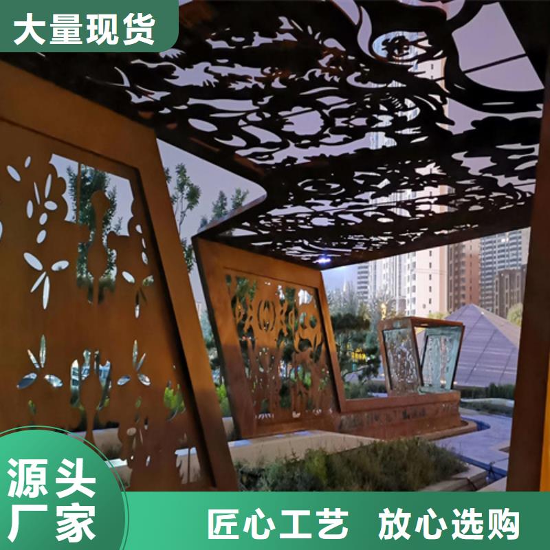 【 耐候钢板锰13钢板一站式采购商家】-服务区域包括柳江|鹿寨|桂林|南宁|梧州|玉林|钦州|北海|来宾等-产品视频