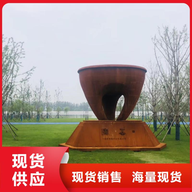 耐候钢板,高锰钢板厂家精选厂家好货