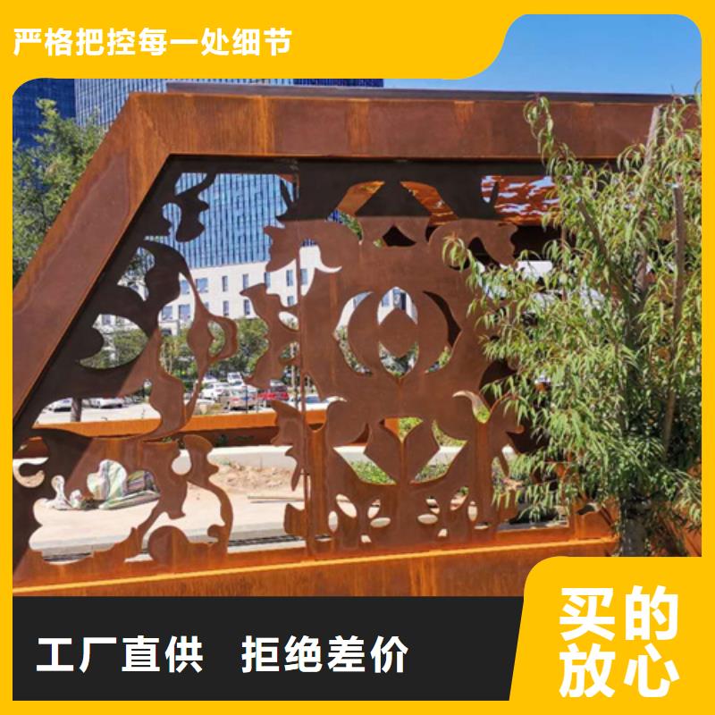 耐候钢板35#钢板同行低价