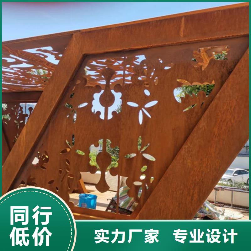 耐候钢板【堆焊耐磨钢板】从源头保证品质