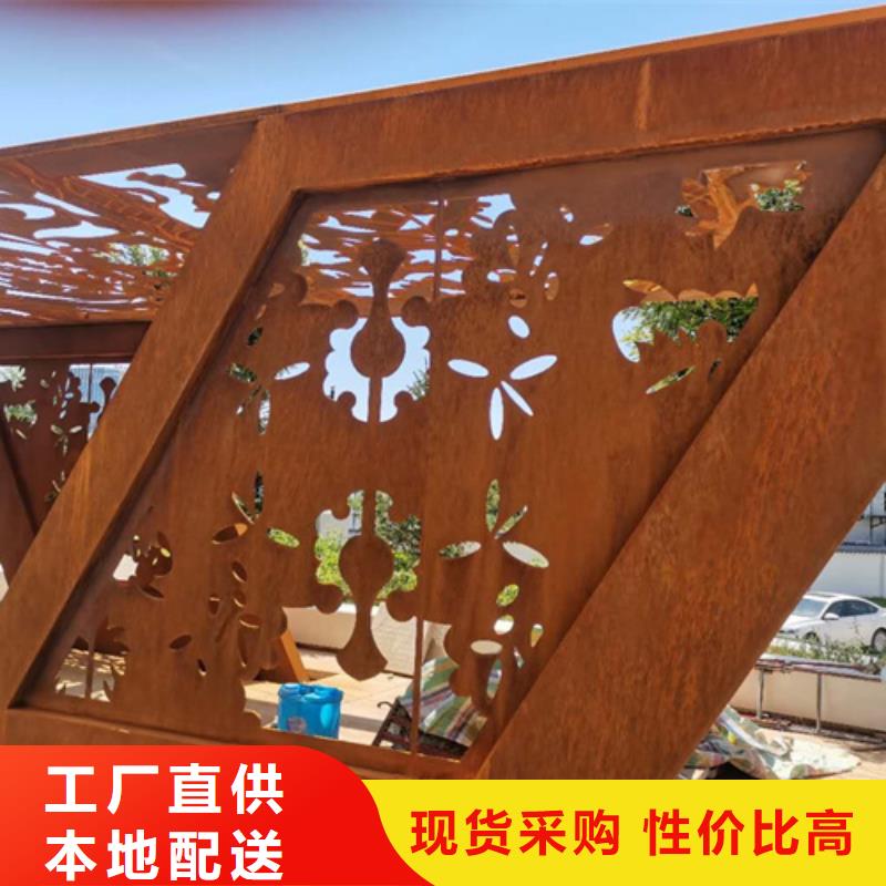 【耐候钢板】-耐磨钢板应用广泛 【多麦金属】高锰耐磨耐候钢板生产厂家(辽宁省分公司)
