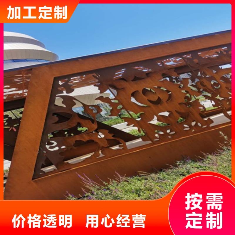 耐候钢板锰13板敢与同行比质量