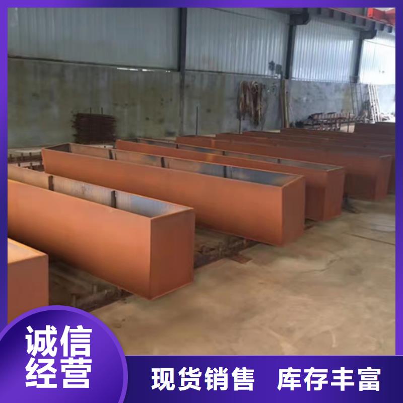 甄选:质量优选【做工精细 耐候钢板锰13钢板一站式采购商家】