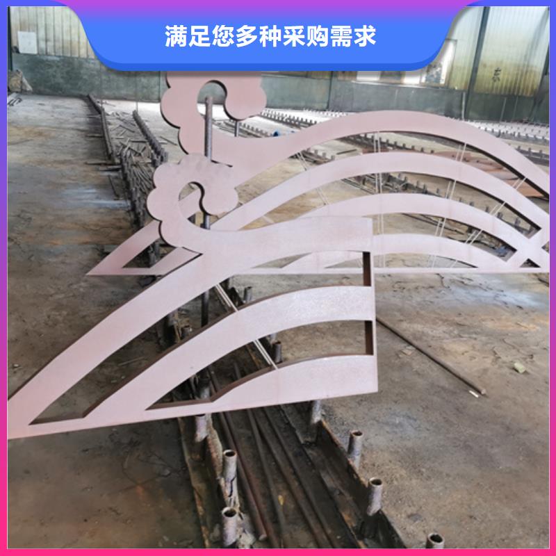 耐候钢板12cr1mov合金钢板服务至上