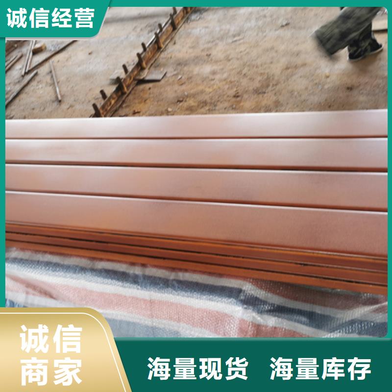 耐候钢板35#钢板同行低价