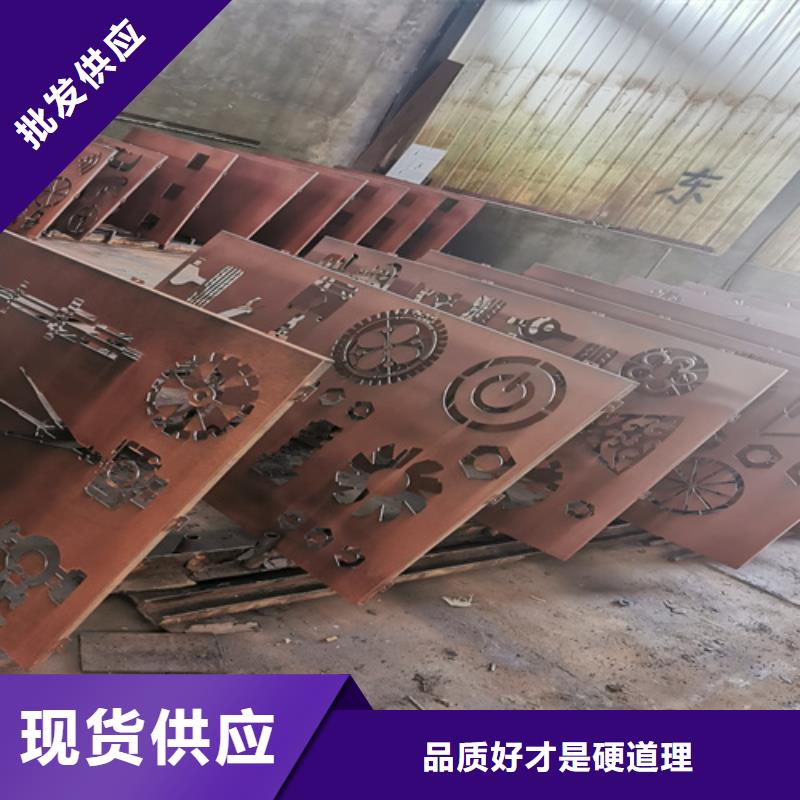 耐候钢板【堆焊耐磨钢板】从源头保证品质