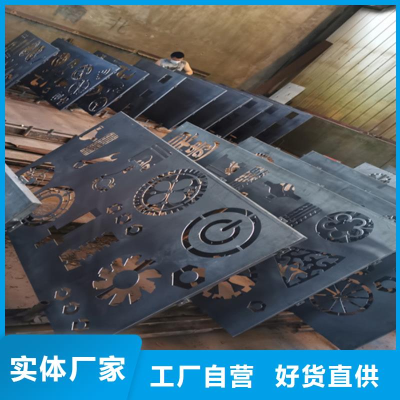 耐候钢板NM400耐磨板大量现货