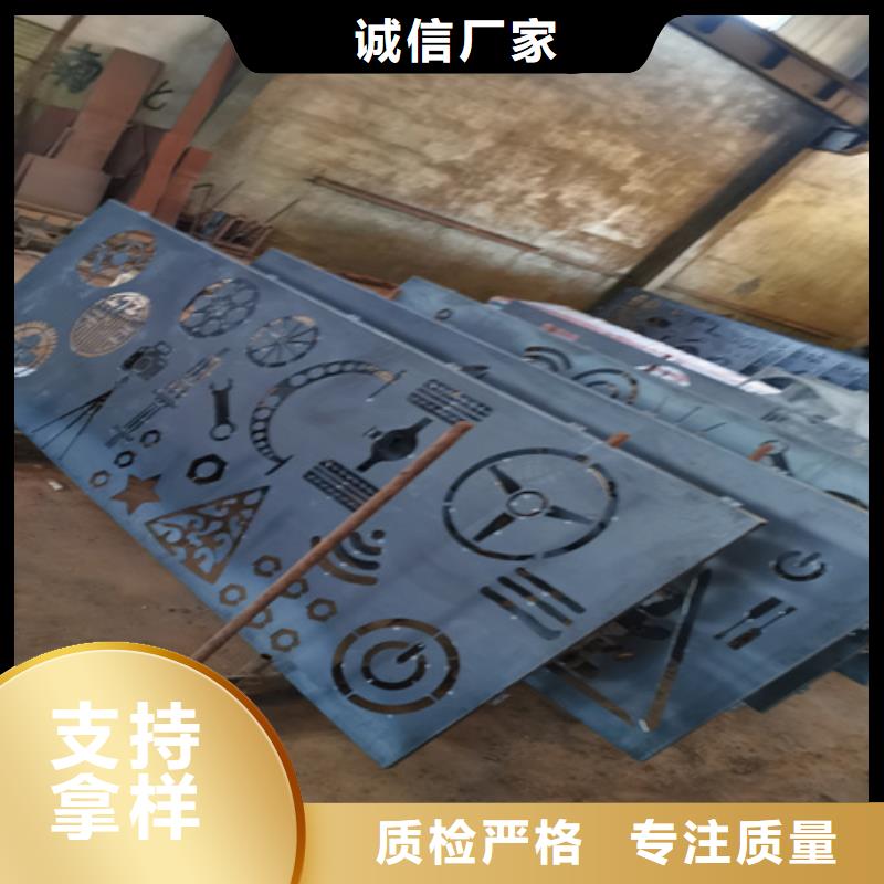 Q355耐候钢板激光切割