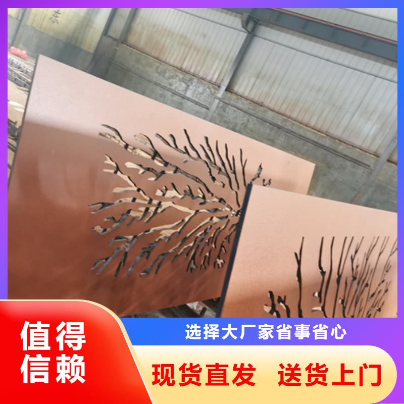耐候钢板锰13板敢与同行比质量