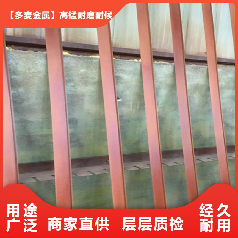 耐候钢板锈钢板正规厂家
