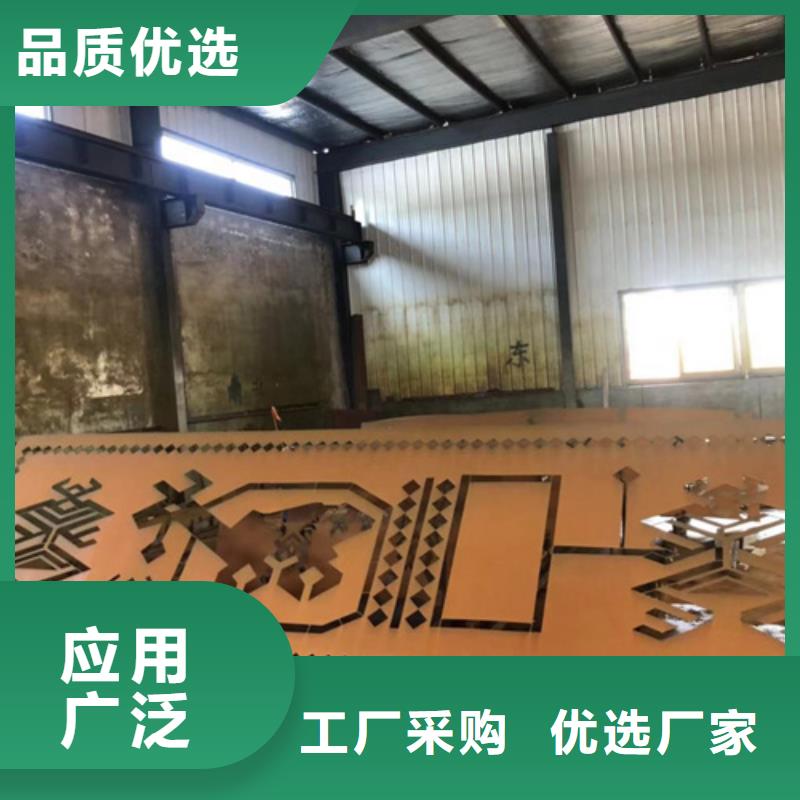 满足客户需求【耐候钢板】-耐磨钢板应用广泛-本地为品质而生产-产品资讯