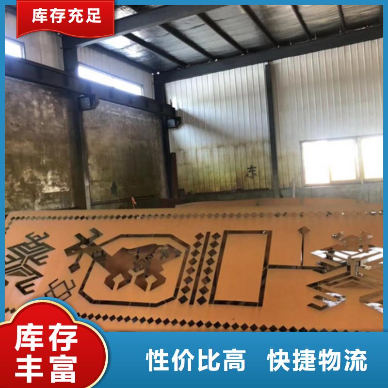 耐候钢板锰13板敢与同行比质量