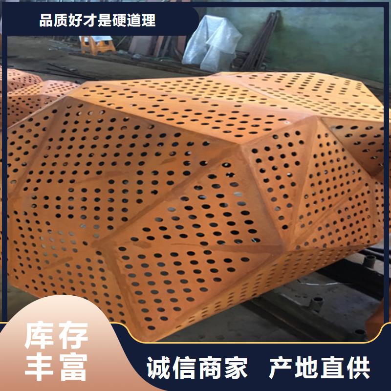 耐候钢板耐磨400钢板支持非标定制