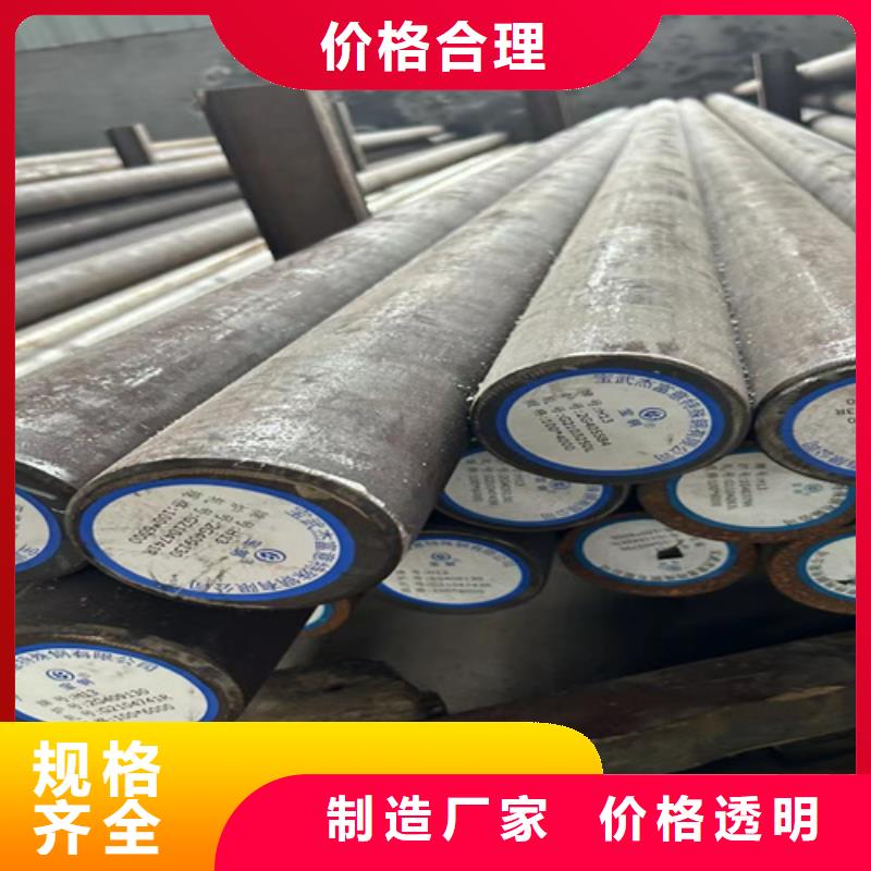 圆钢-进口耐磨钢板好产品有口碑