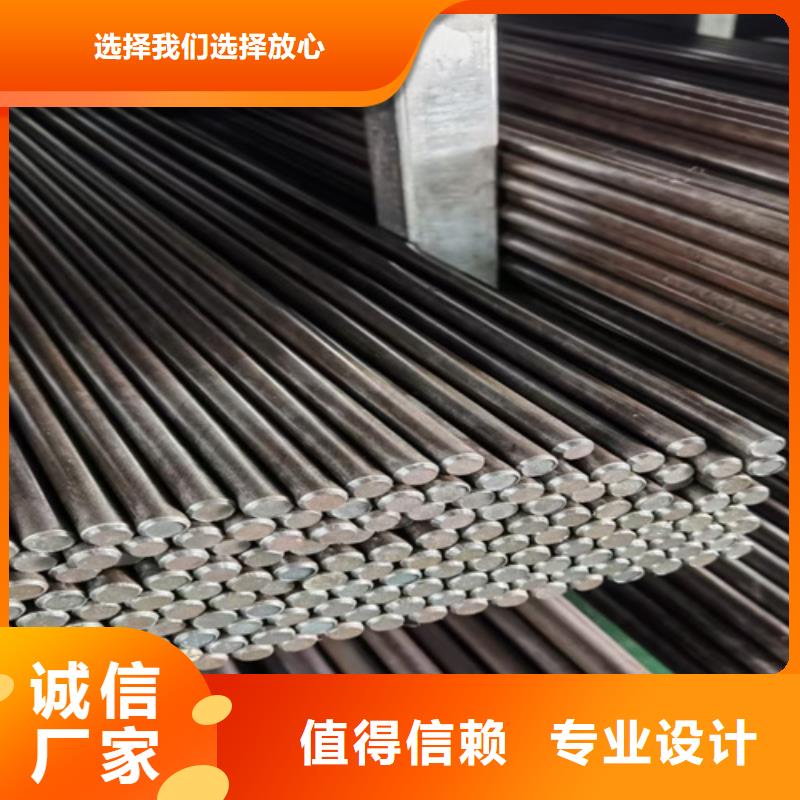 圆钢进口耐磨钢板丰富的行业经验