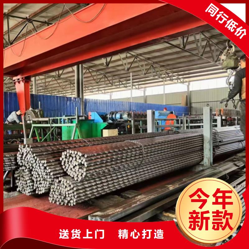 【 圆钢 Q460C高强钢板N年专注】质量无忧