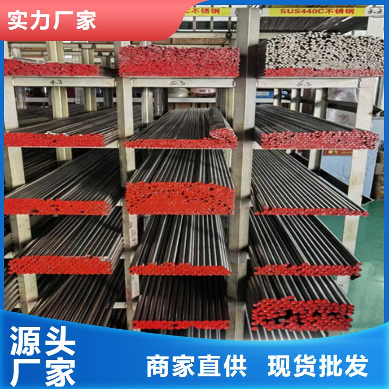 圆钢-进口耐磨钢板好产品有口碑
