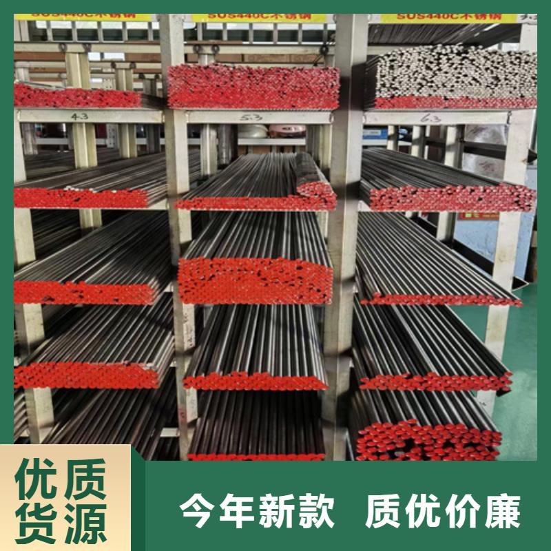 【圆钢】-锈蚀钢板厂家产地直供