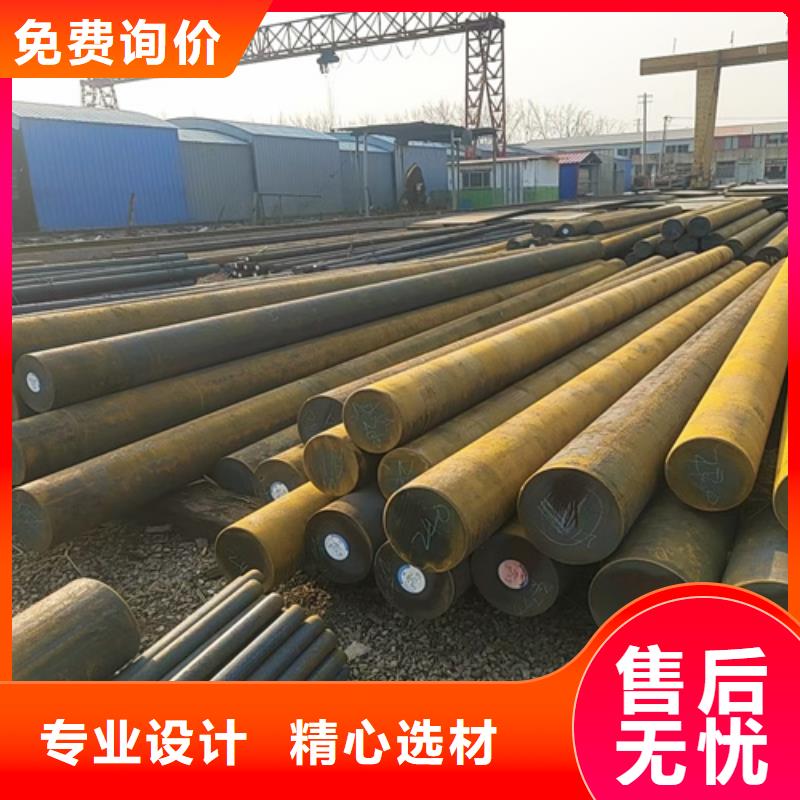 圆钢进口耐磨钢板丰富的行业经验