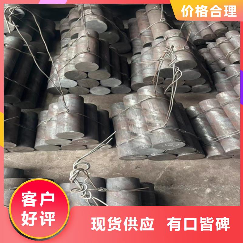 品牌:多麦-专业的生产厂家【圆钢】耐磨450钢板专业生产N年_二八商务