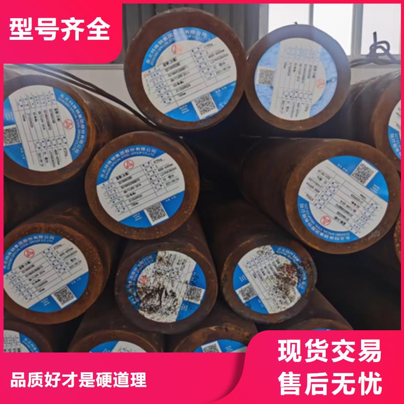圆钢-进口耐磨钢板好产品有口碑