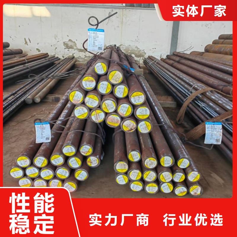 圆钢Q460C钢板严谨工艺
