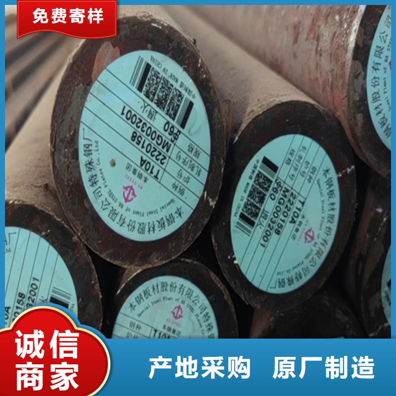 圆钢进口耐磨钢板丰富的行业经验
