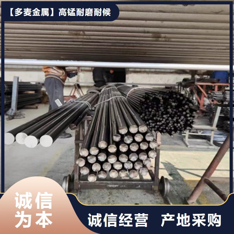 圆钢Q460C钢板严谨工艺
