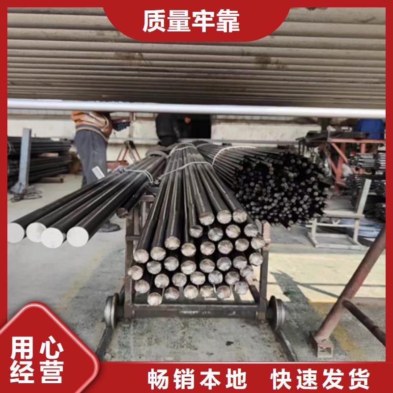 圆钢进口耐磨钢板丰富的行业经验