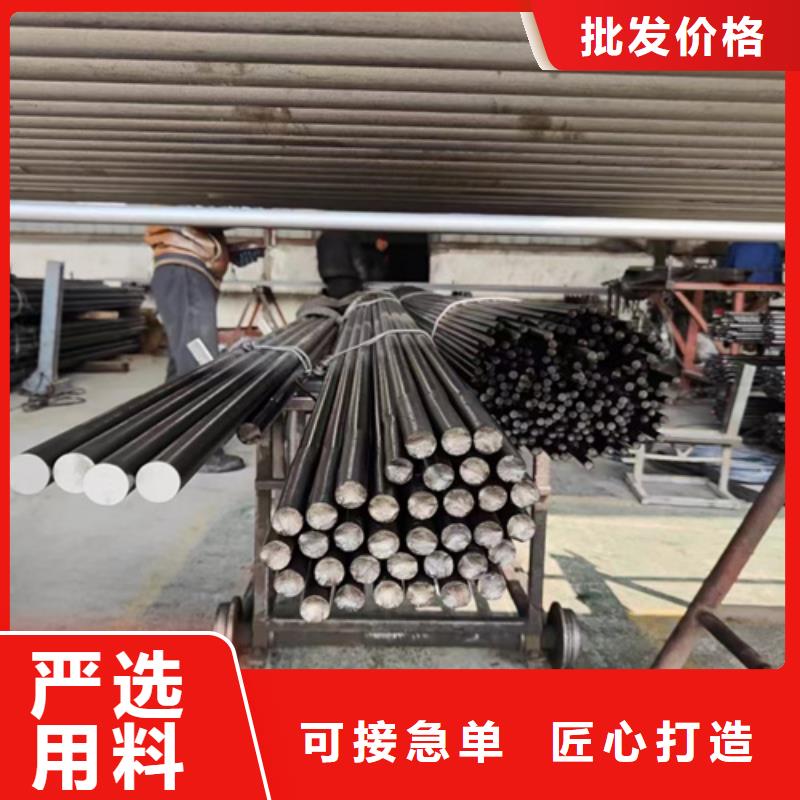 圆钢-进口耐磨钢板好产品有口碑