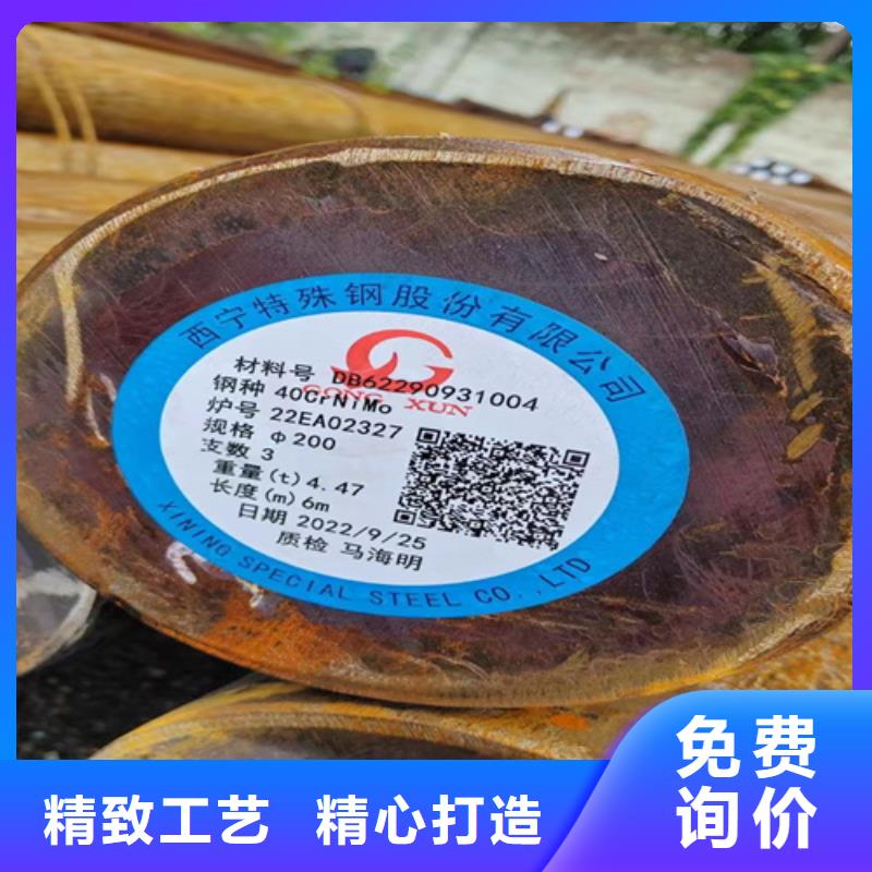 圆钢65mn钢板好货采购