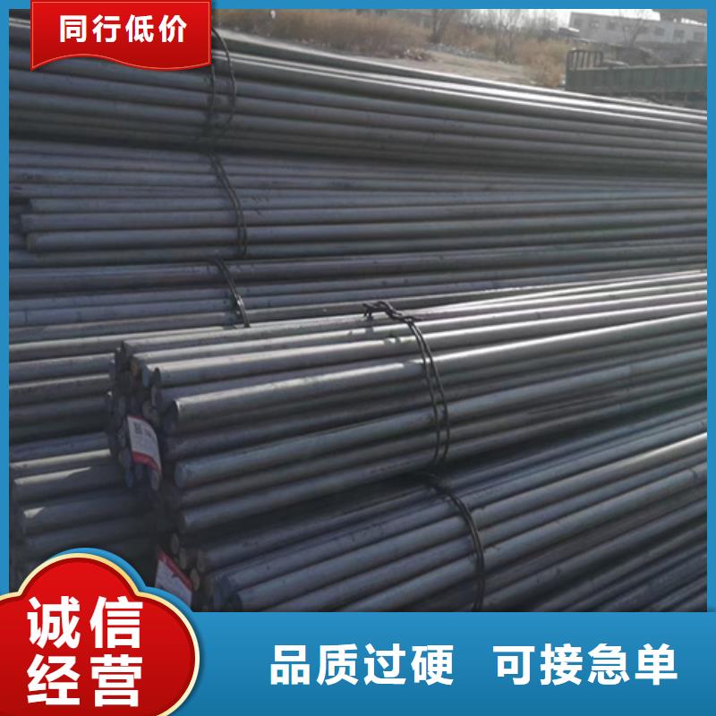 圆钢Q460C钢板严谨工艺