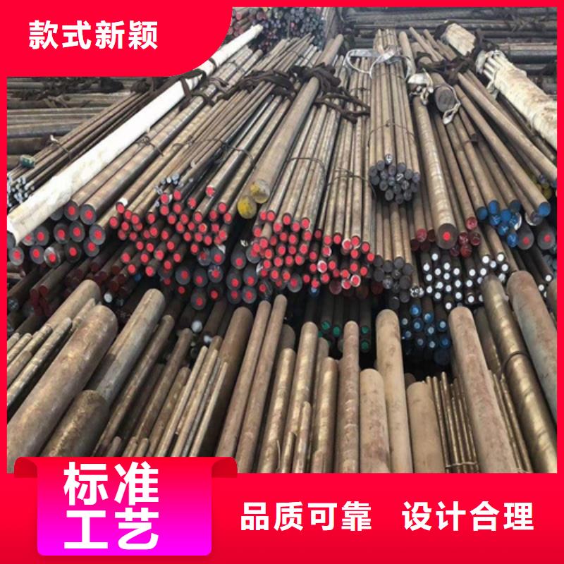 圆钢Q460C钢板严谨工艺
