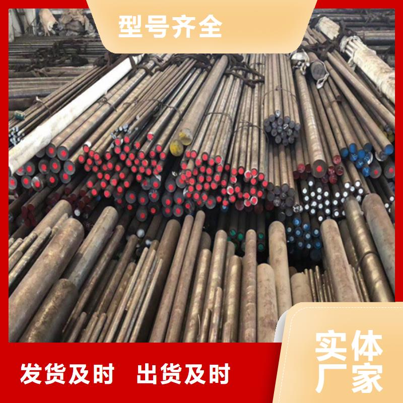 圆钢-进口耐磨钢板好产品有口碑