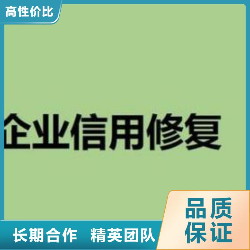 天津天眼查诉讼来源