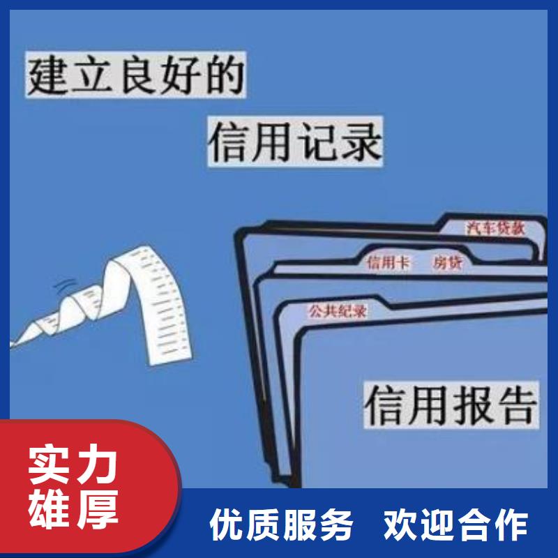 修复【行政处罚怎么修复】精英团队|富民|嵩明|临沧|大理|曲靖|怒江|西双版纳品牌