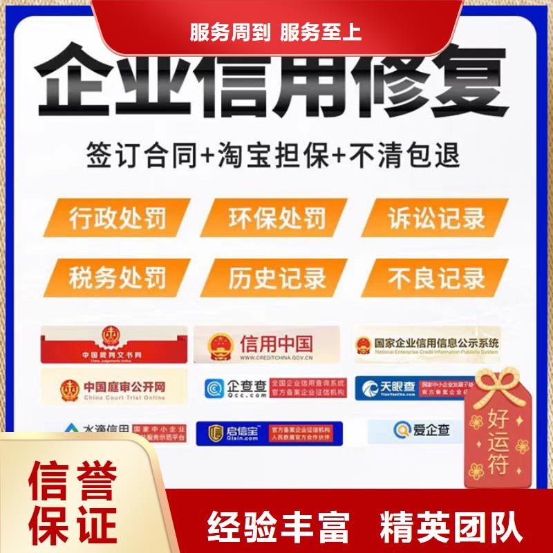 撤销开庭公告条件规定消息通知书怎么写