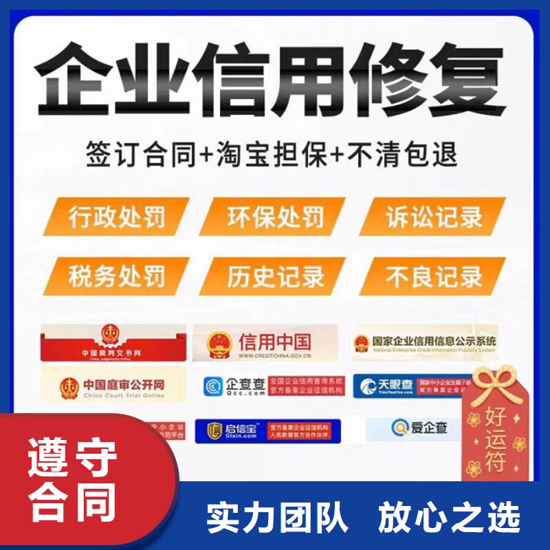 纳税信用的溢出效应包括哪些