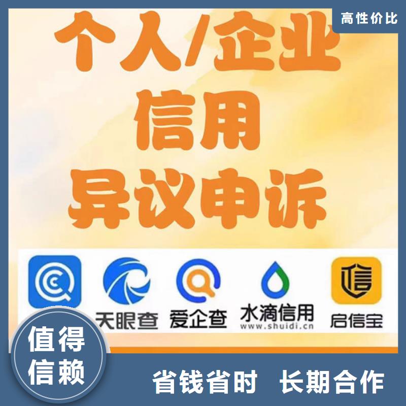 纳税信用评价a和b的区别