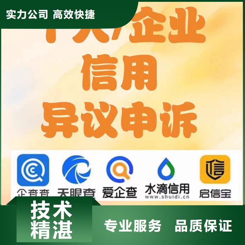 撤销判决书格式图片模板怎么写的呀法律