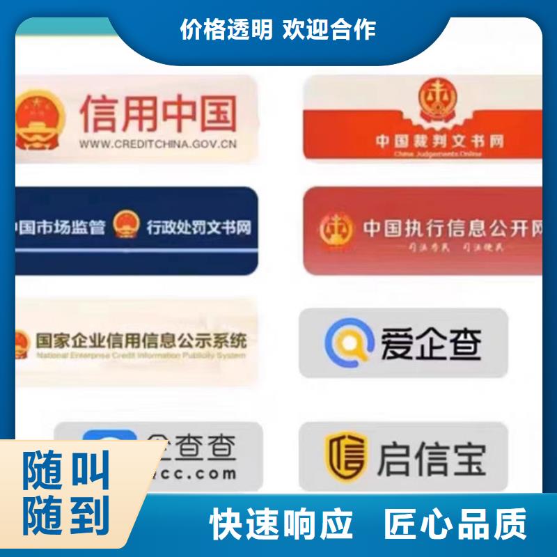 纳税信用的溢出效应包括哪些