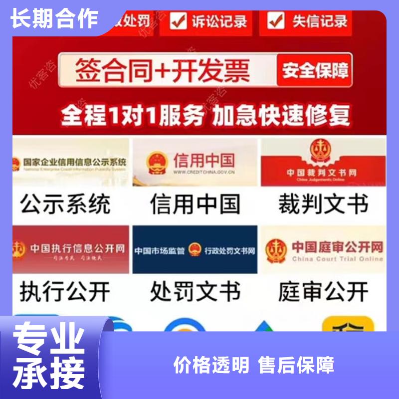 撤销判决书格式图片模板怎么写的呀法律