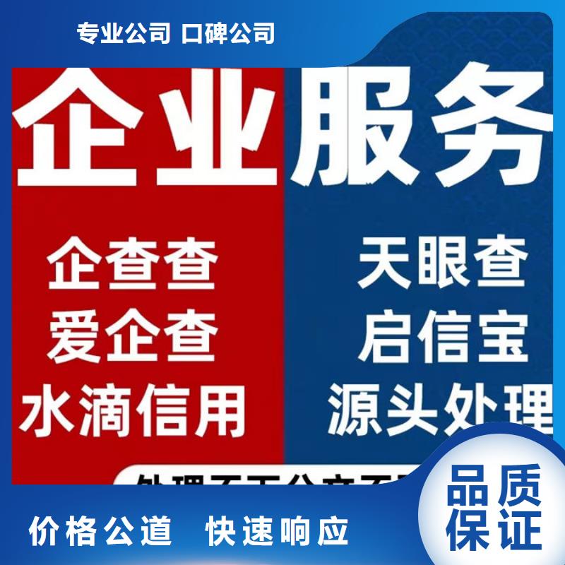 撤销判决书的条件是什么呢怎么写的呀法院起诉