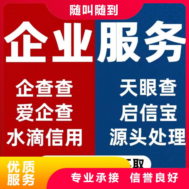 纳税信用评价a和b的区别