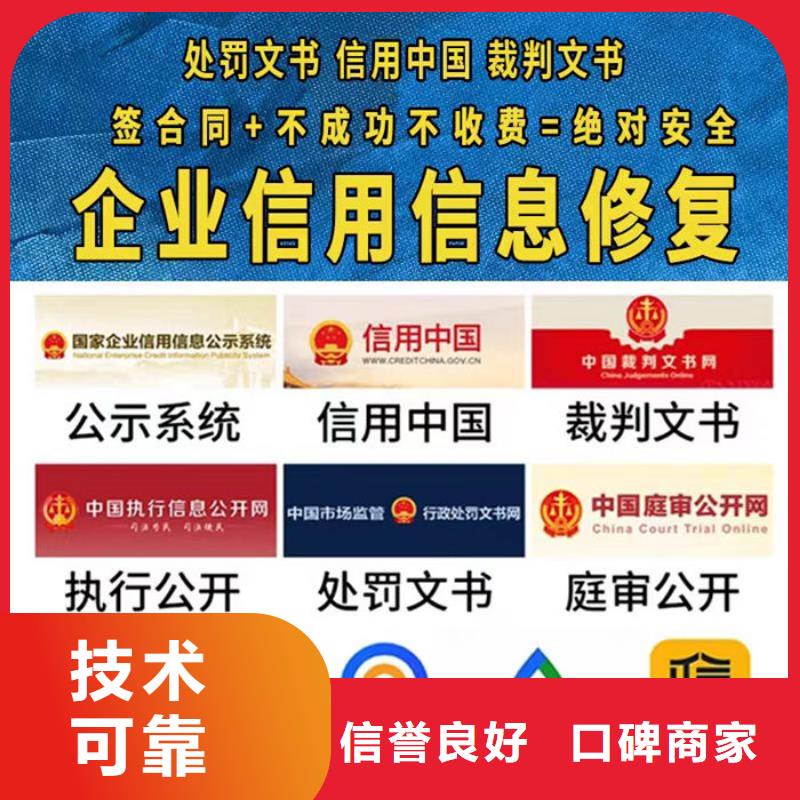 纳税信用评价a和b的区别
