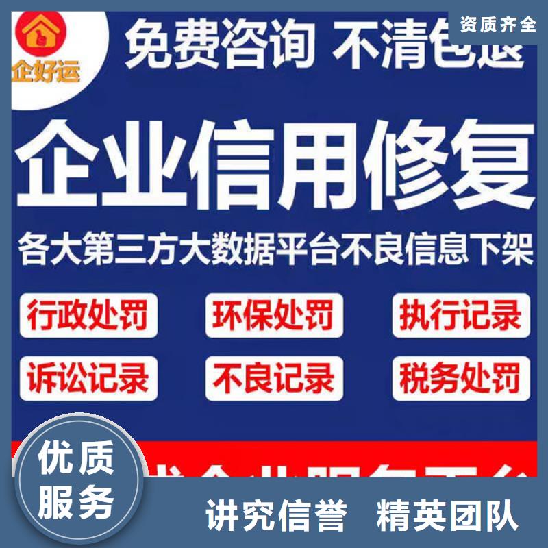 撤销开庭公告条件规定消息通知书怎么写